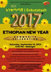 Celebrate Ethiopian New Year with Us!