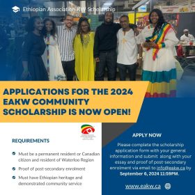 Post-Secondary Scholarship Opportunity: Apply Now!