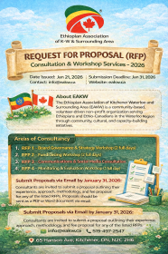 Request for proposal